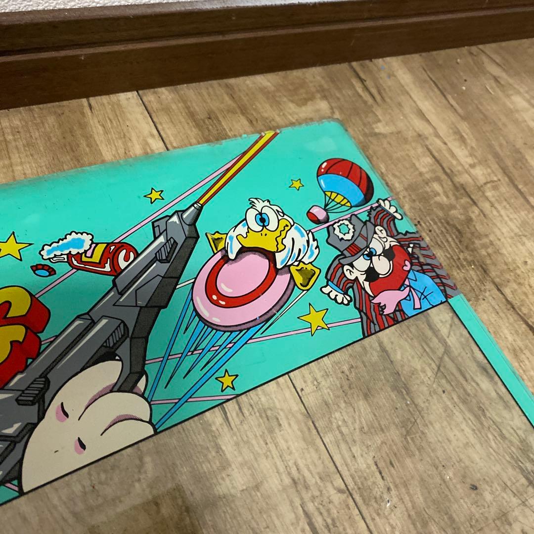 ID:8459 昭和レトロ ゲーム筐体パネル 当時物