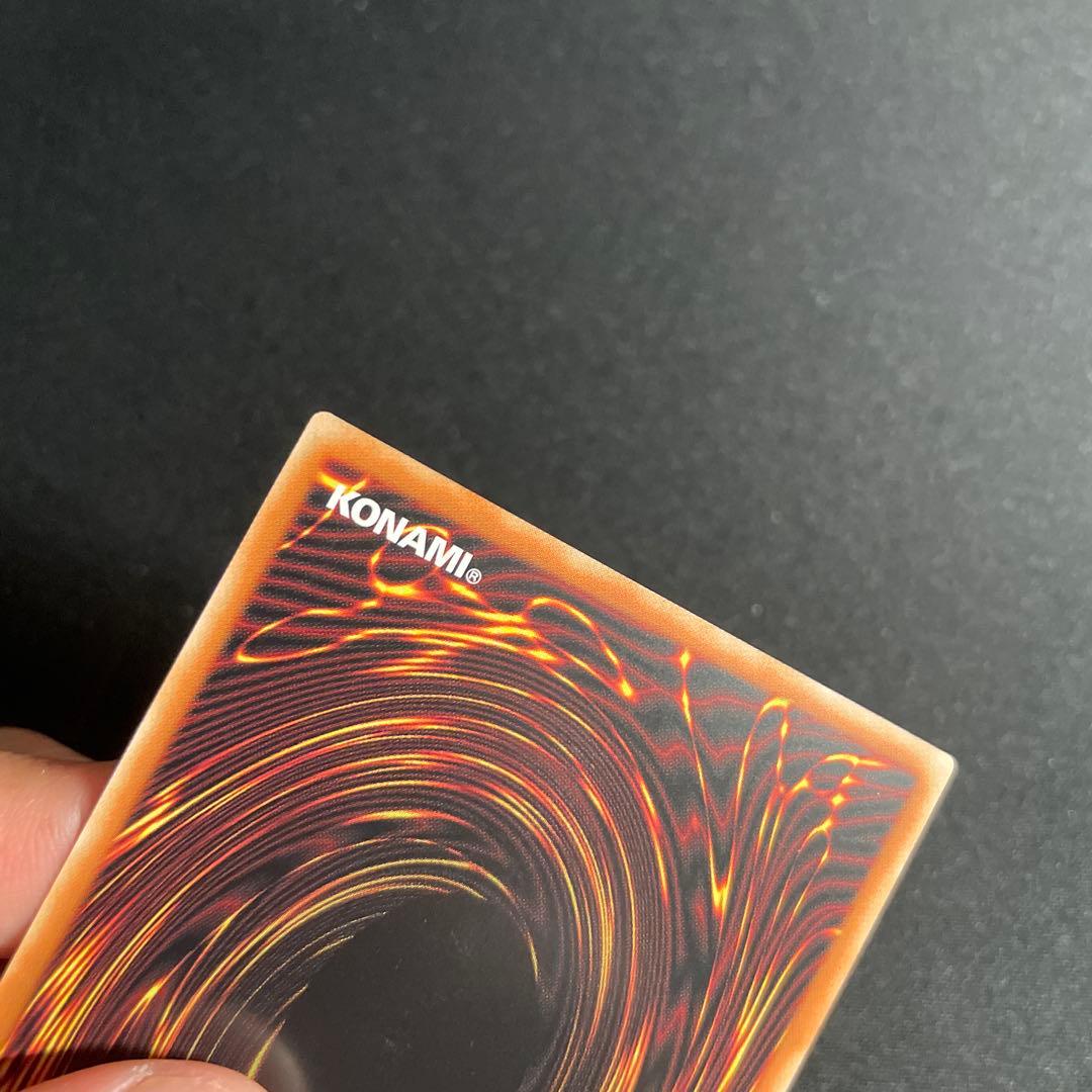 遊戯王 ドラゴンメイド・チェイム アジア版 中国語簡体字 25thシークレット