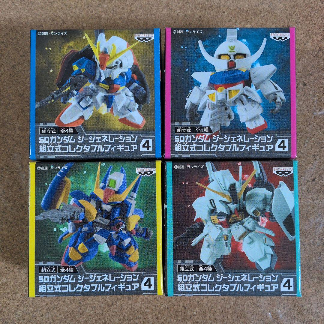 SDガンダム ジージェネレーション 組立式コレクタブルフィギュア4弾 全