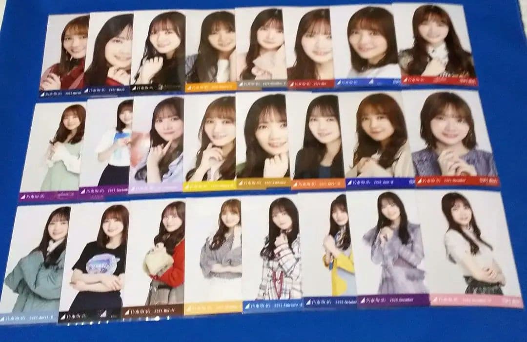 乃木坂46田村真佑　生写真　５９枚