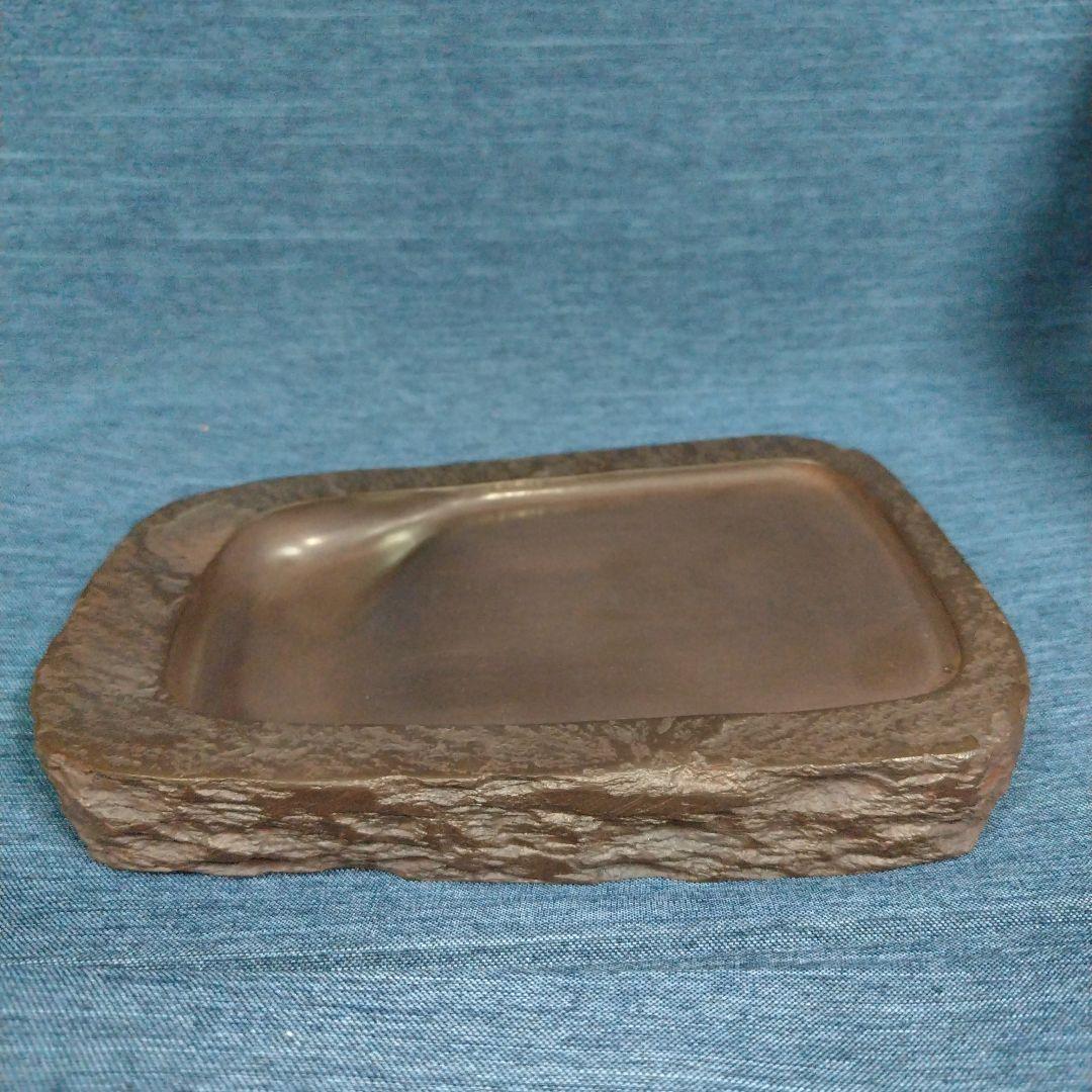 赤間硯 日枝玉峰堂 玉峰作