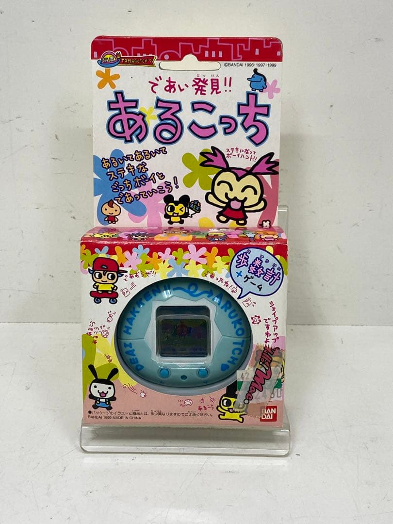 起動確認済　であい発見！！　あるこっち　歩数計ゲーム 起動確認済 であい発見！！ あるこっち 歩数計ゲーム Yahoo