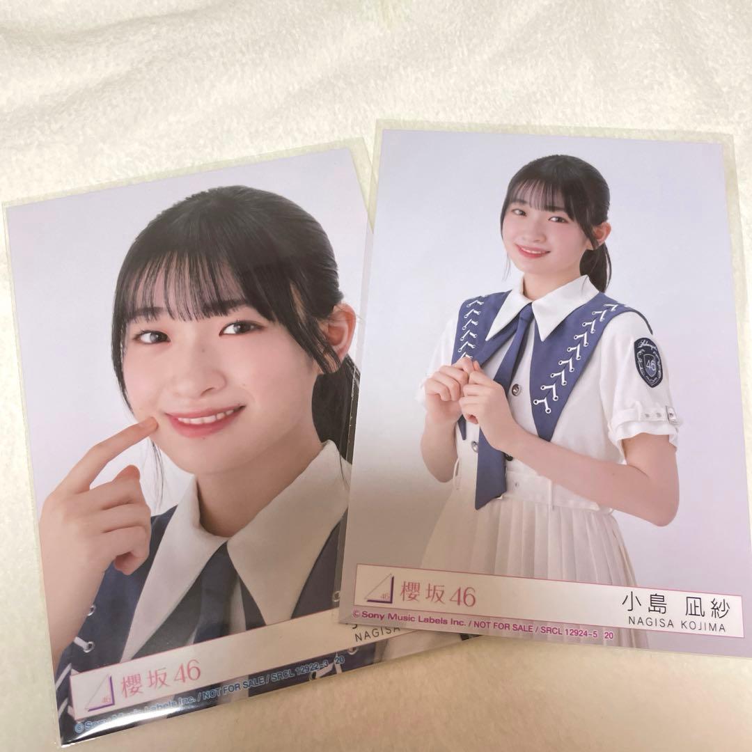 櫻坂46 小島凪紗 自業自得 サイン入りポスター 櫻坂46 自