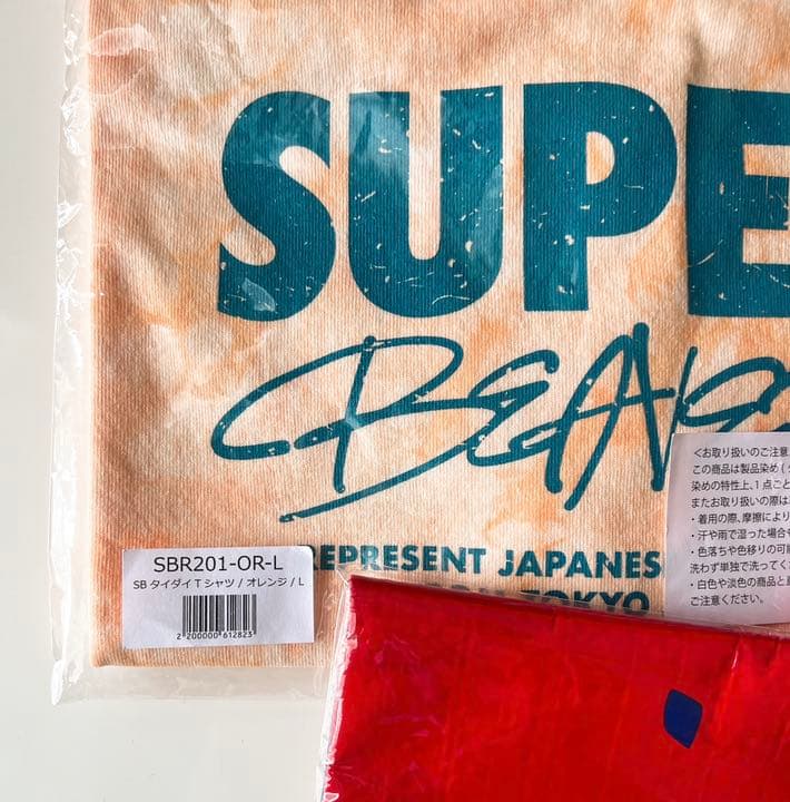 SUPER BEAVER 限定Tシャツ 友の会タオル レジャーシート