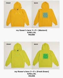 藤井風　美品　my flower's here 緑フーディM