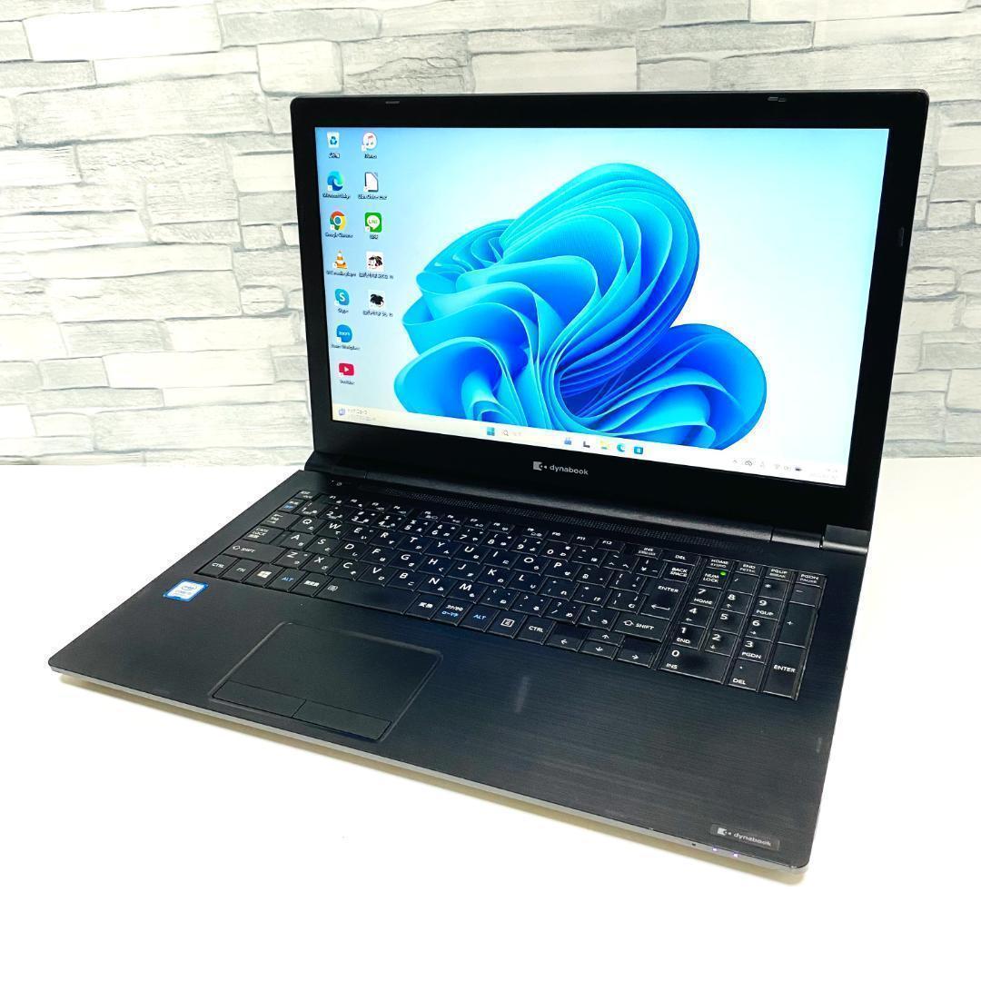 2020年製 第8世代 東芝 ノートパソコン Windows11 SSD Windows11】2020