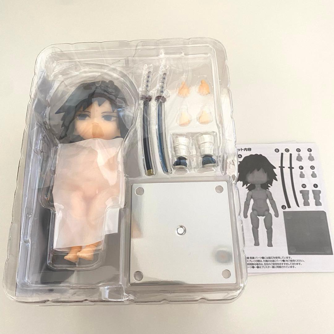 ねんどろいどどーる 冨岡義勇 鬼滅の刃 ねんどろいど