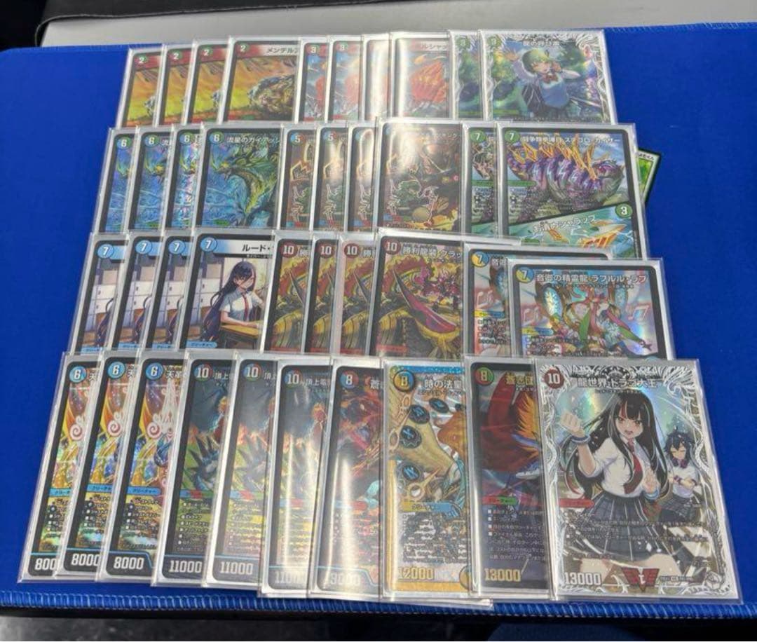 シータガイアッシュ覇道 デッキ シータガイアッシュ覇道デッキ