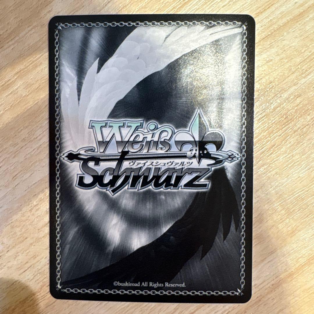 ヴァイスシュヴァルツ NIKKE ティア SP サイン トカゲの保護