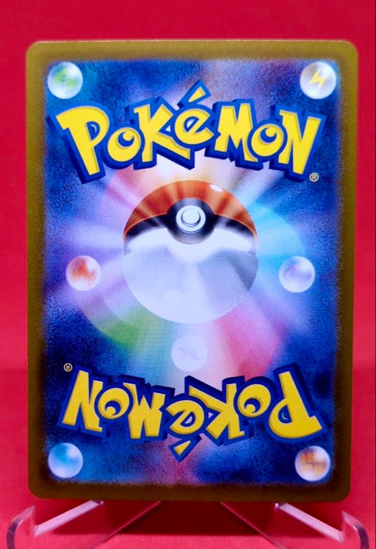 ブラッキーEX SAR ブラックラベル or PSA10確定個体 217/187