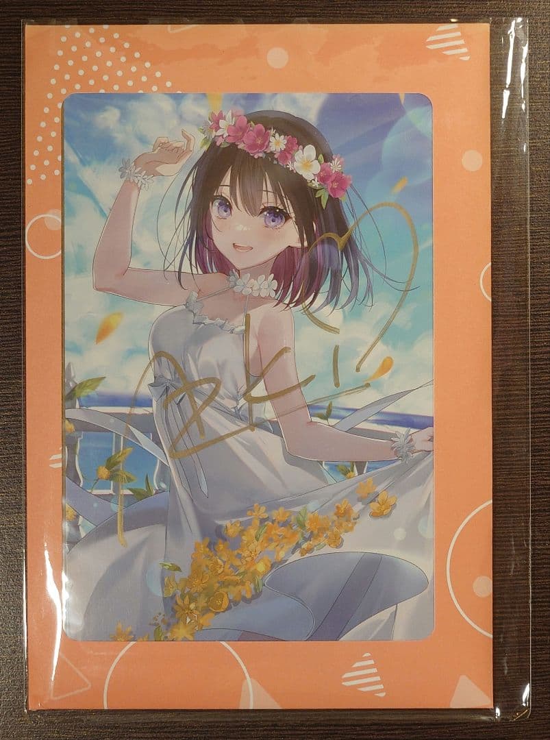 ホロライブAZKi 誕生日記念2022 直筆サイン入りポストカード