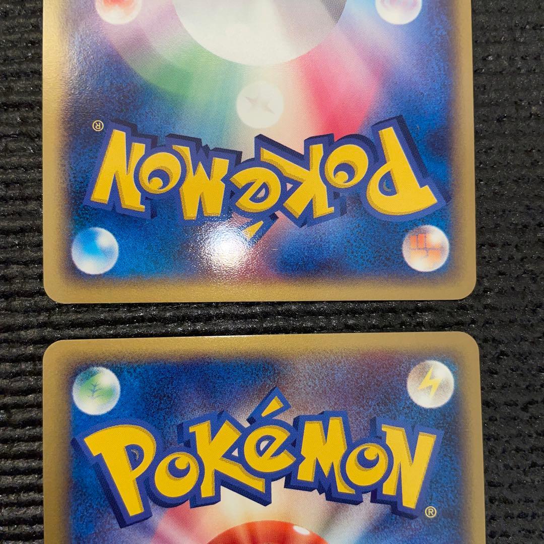 第2期プレイヤーズ会員特典（2004）