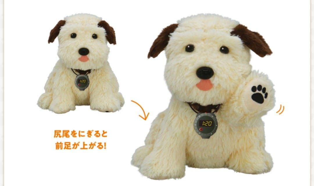 バックトゥザフューチャー クジ アインシュタイン トートバッグセット