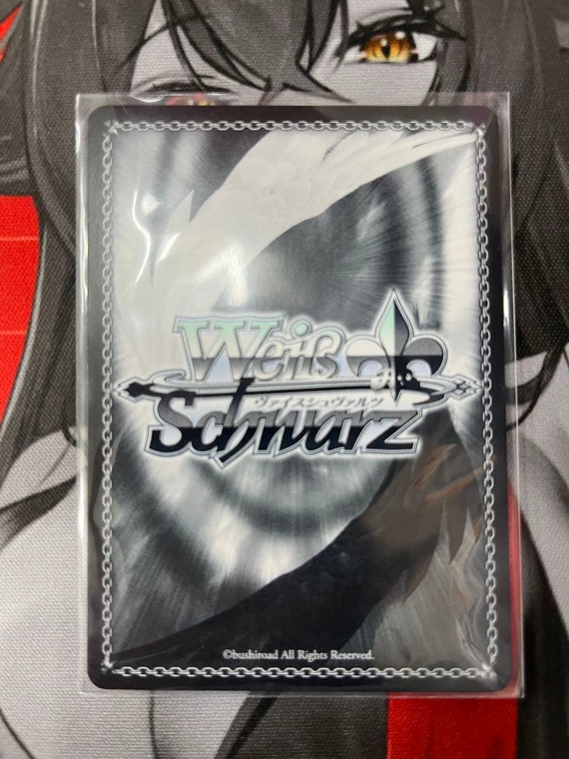 ヴァイスシュヴァルツ イギリス人留学生 アリス PR+ - メルカリ