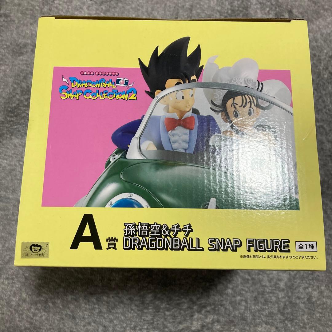 一番くじ ドラゴンボール スナップコレクション2 A賞 孫悟空＆チチ