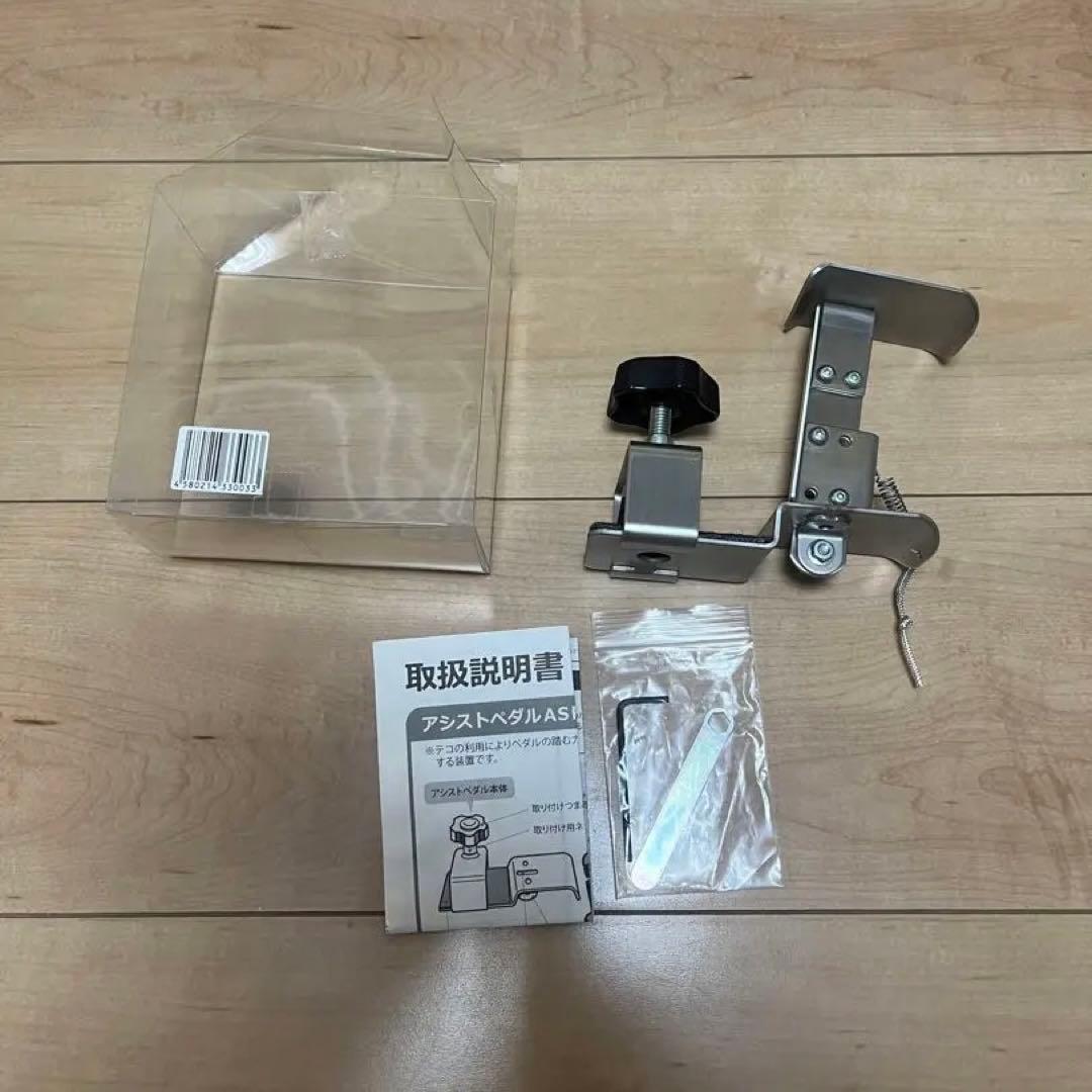 吉澤ピアノアシストペダル ハイツール セット 美品 吉澤 アシスト