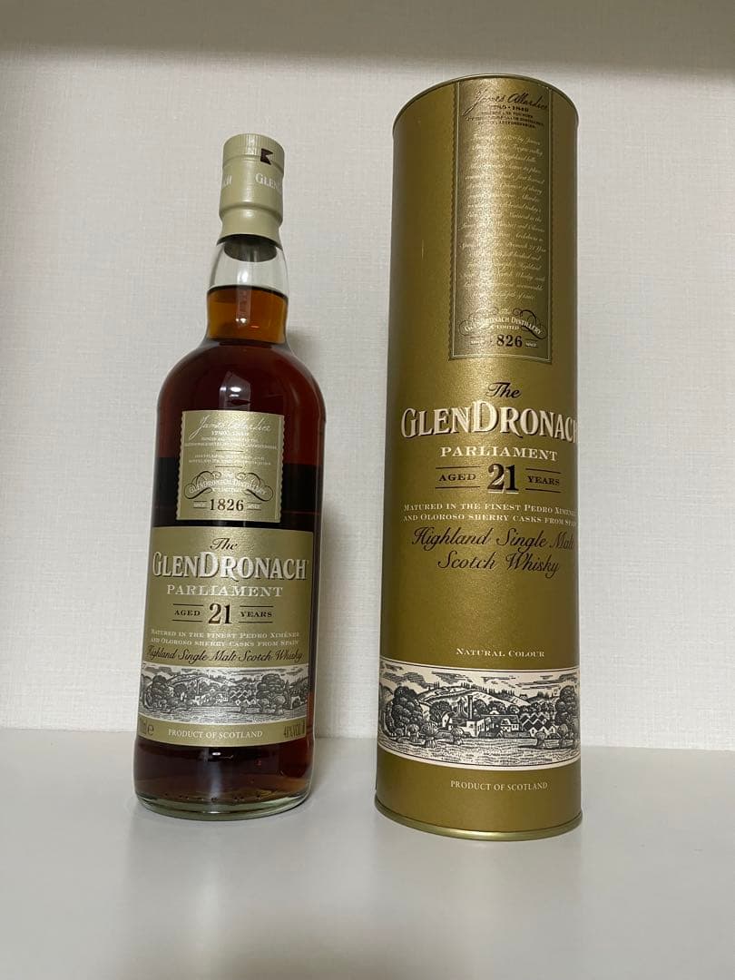 サントリー ウイスキー 白州 化粧箱 空箱 カートン 100枚