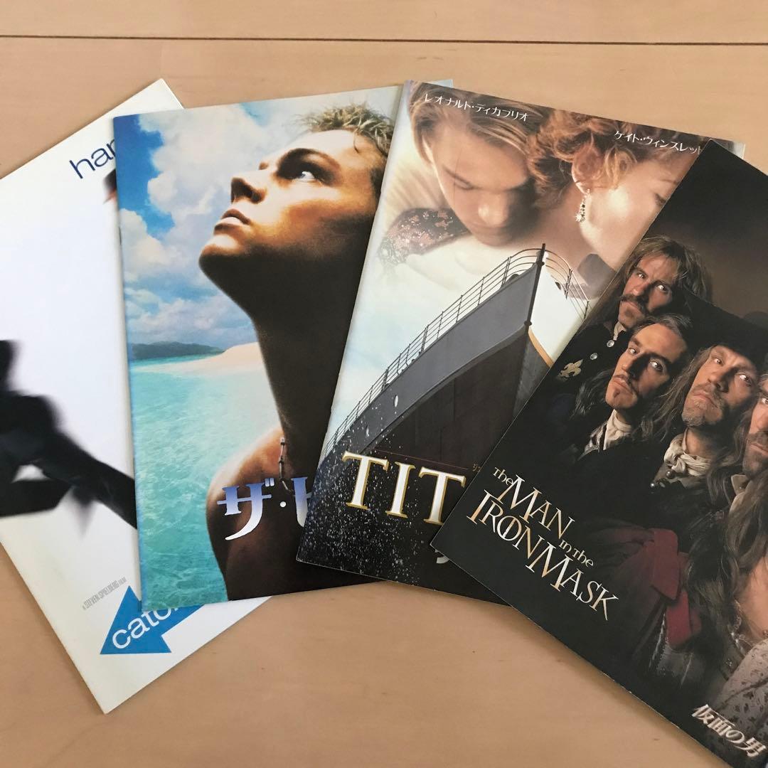 レオナルド・ディカプリオ 映画パンフレット4冊 セット - メルカリ