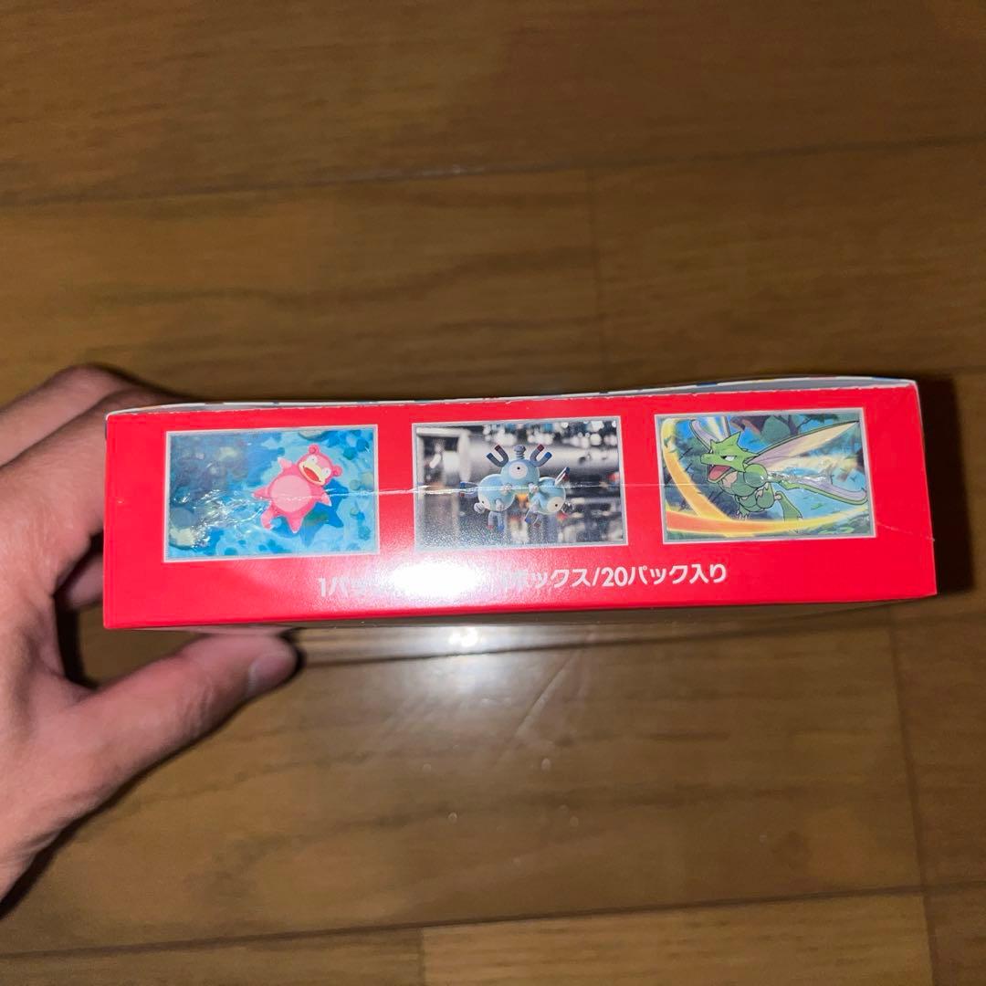 ポケモンカード　151