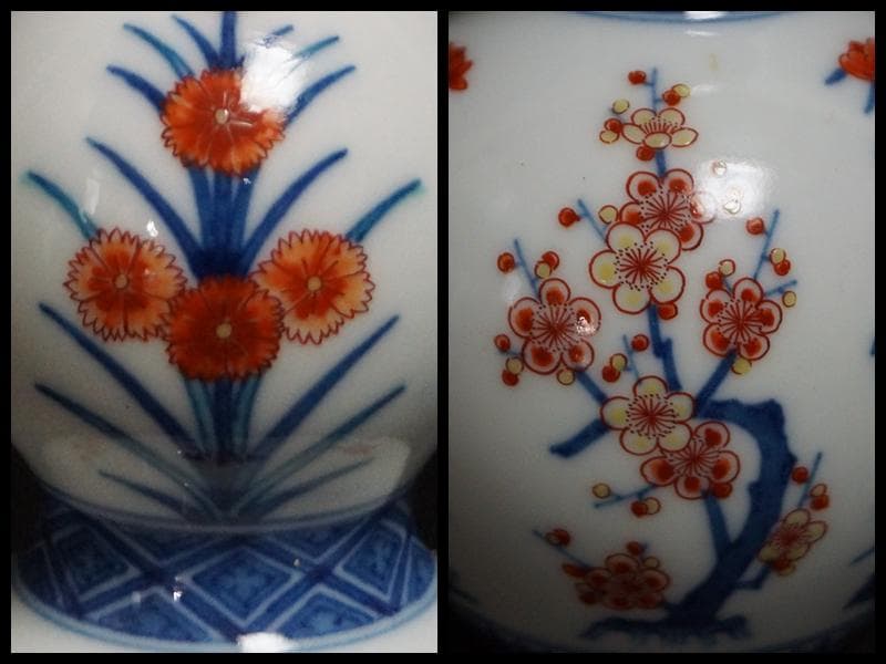 茶道具 人間国宝十四代 今泉今右衛門 錦桃瓢瓶 梅菊文花瓶 共箱★美品★