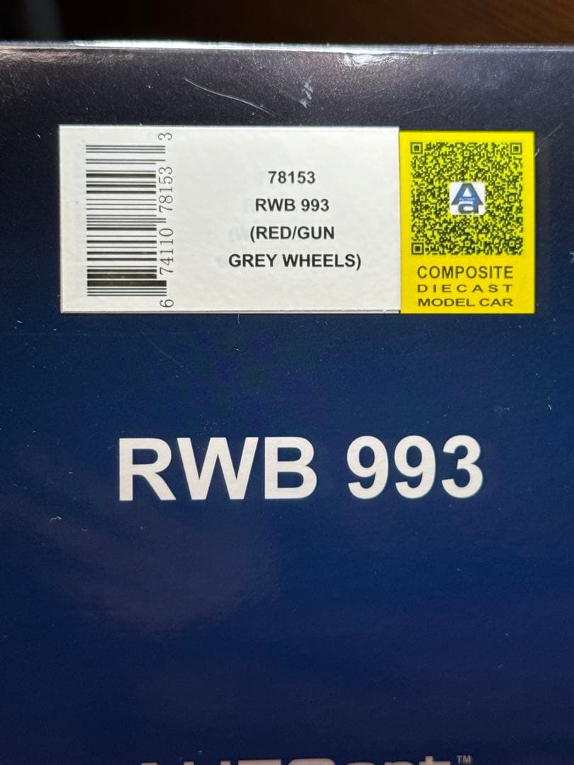 RWB 993 レッド/ガンメタル 1/18