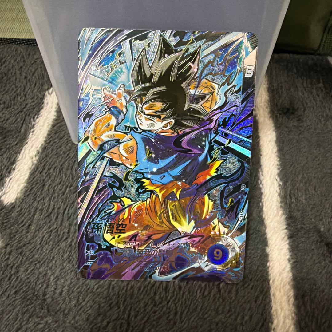 ドラゴンボールスーパーダイバーズ sdv8-sec - メルカリ