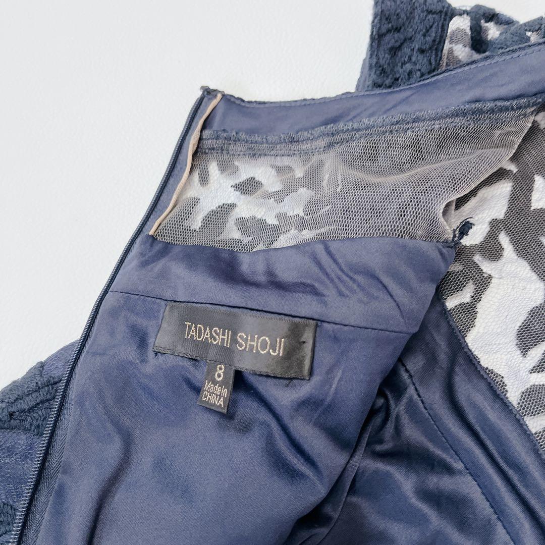 タダシショージ レース 刺繍　スリット ロングドレス　ネイビー　ワンピース