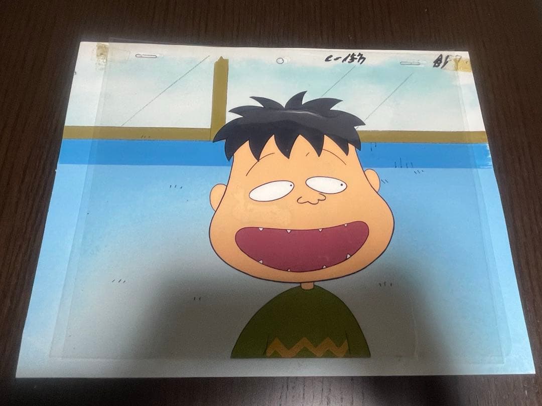 ちびまる子ちゃん セル画 さくらももこ