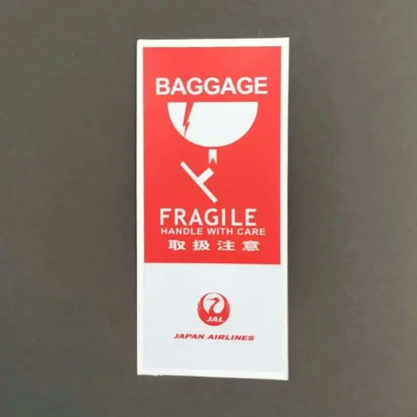 JALモチーフ「FRAGILE（取扱注意）」ラゲッジタグ風ステッカー - メルカリ