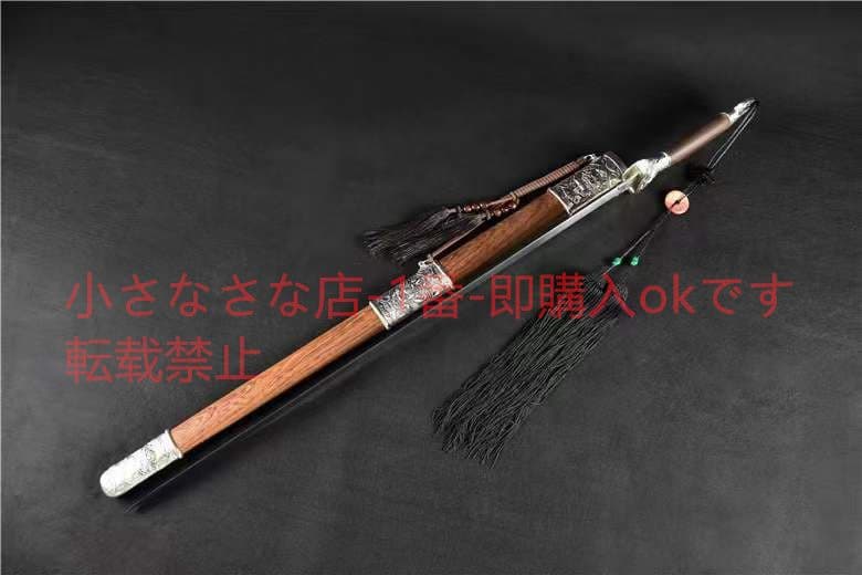沙銀ハスの剣 武具　刀装具　日本刀　模造刀 居合刀