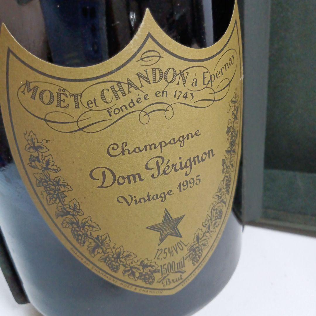 正規 箱あり ドンペリニヨン1995年 1500mlの通販はau PAY マーケット