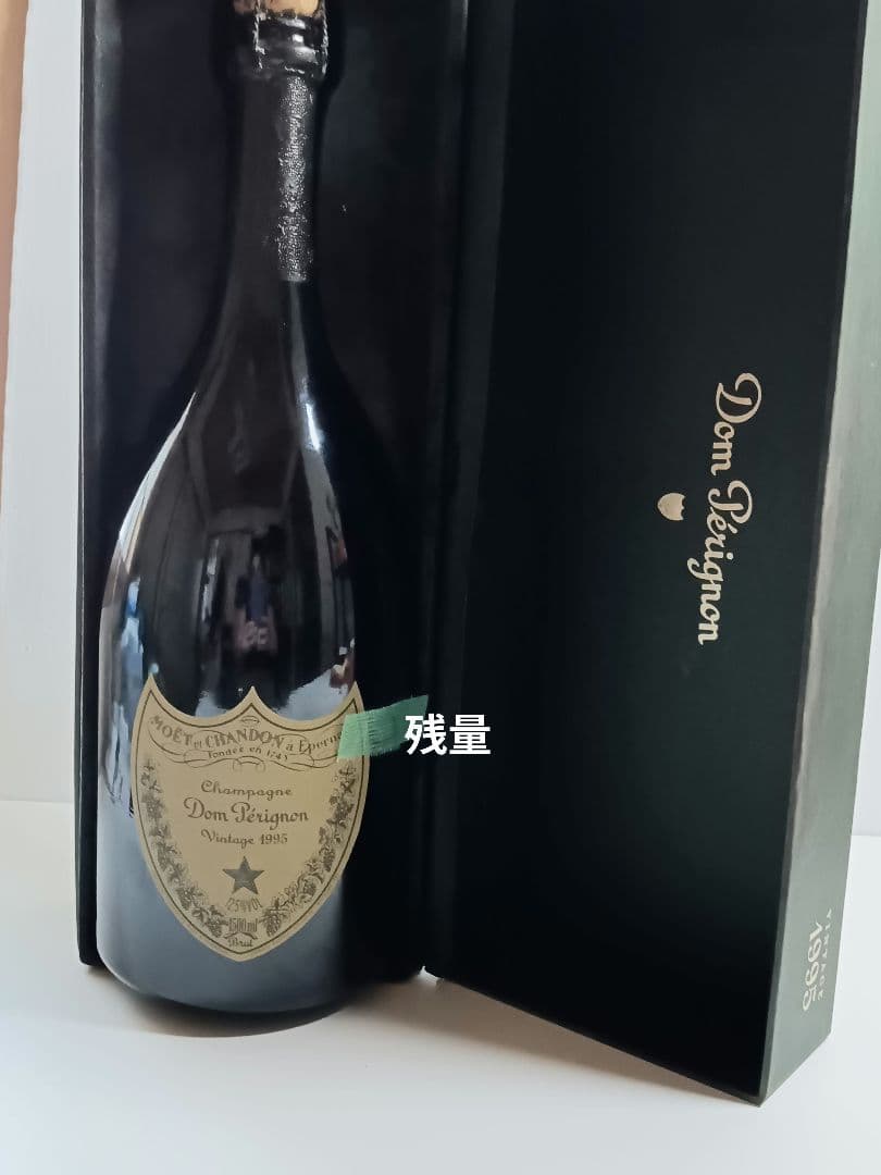 正規 箱あり ドンペリニヨン1995年 1500mlの通販はau PAY マーケット