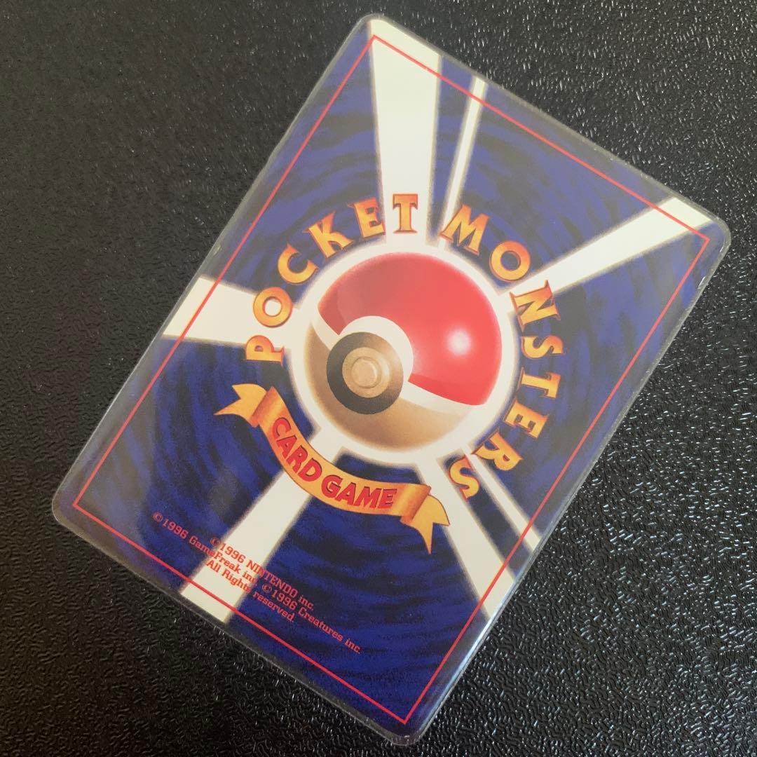 早い者勝ち！】ポケカ サンダー 旧裏 マークなし 初期 ポケモンカード