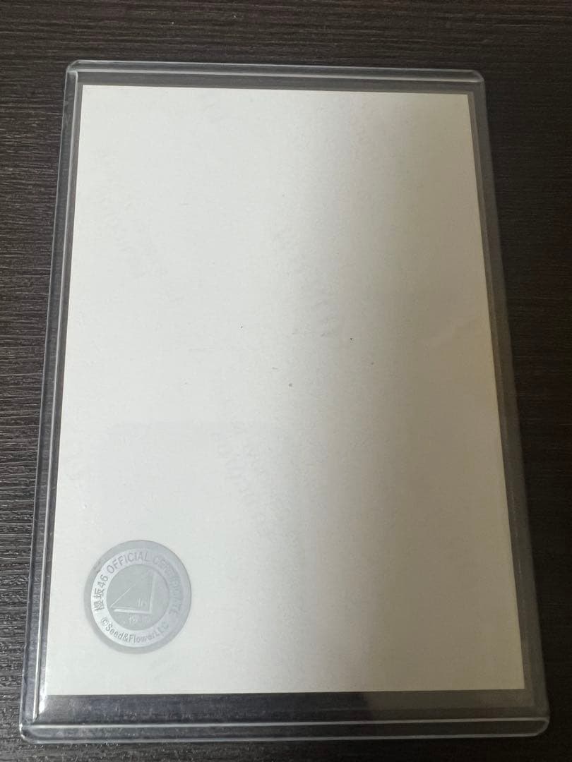 櫻坂46 森田ひかる　直筆サイン入り生写真　2024浴衣