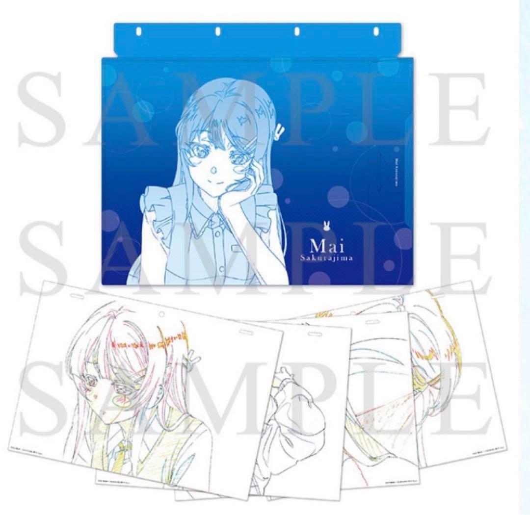 青ブタ展 桜島麻衣 複製原画セット 青春ブタ野郎はスクールメモリーの