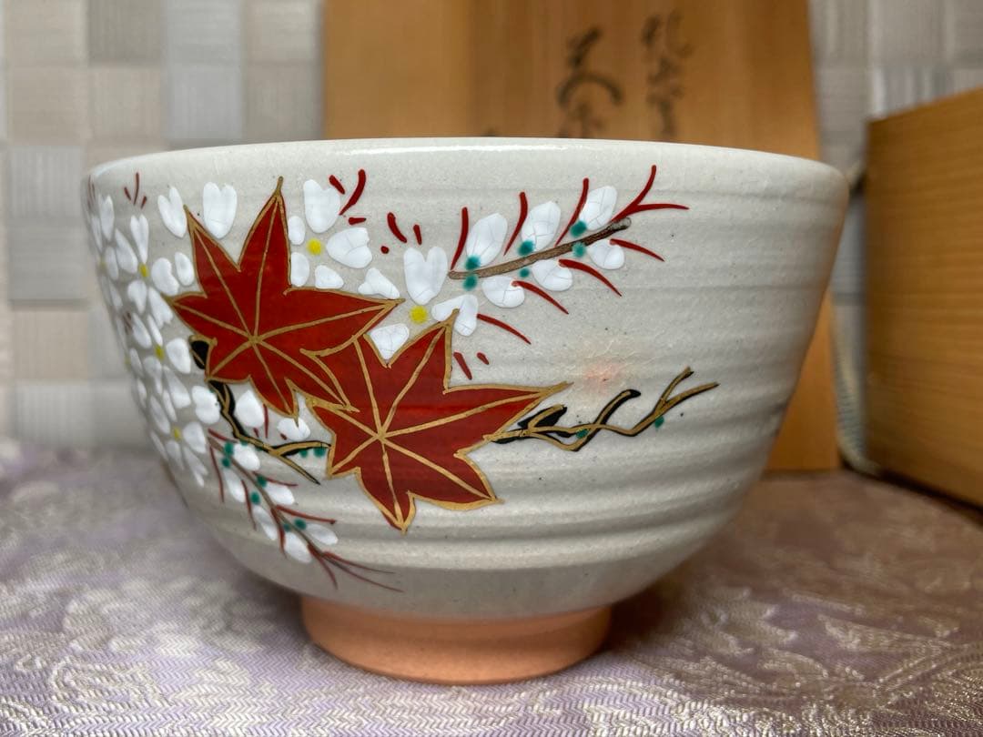 茶道】茶碗 乾山写 雲錦文 紫雲造