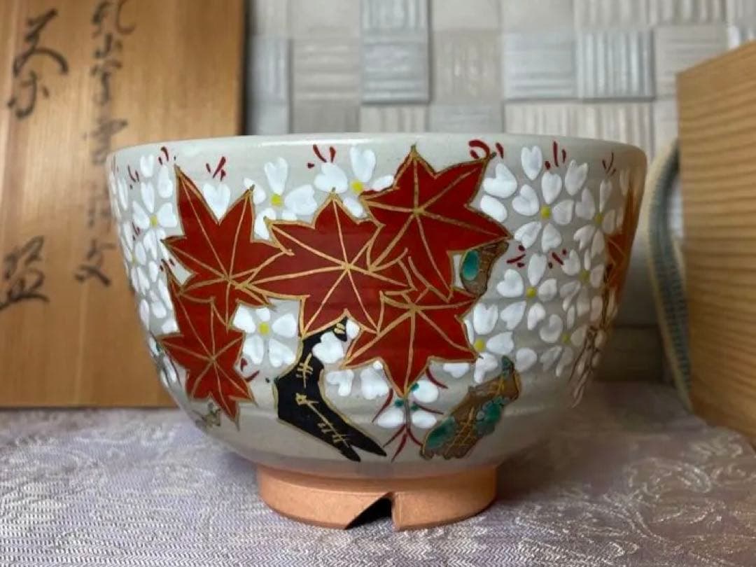 茶道】茶碗 乾山写 雲錦文 紫雲造