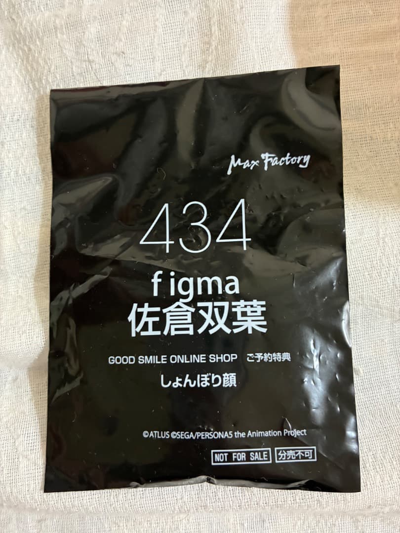 figma ペルソナ5 4体セット