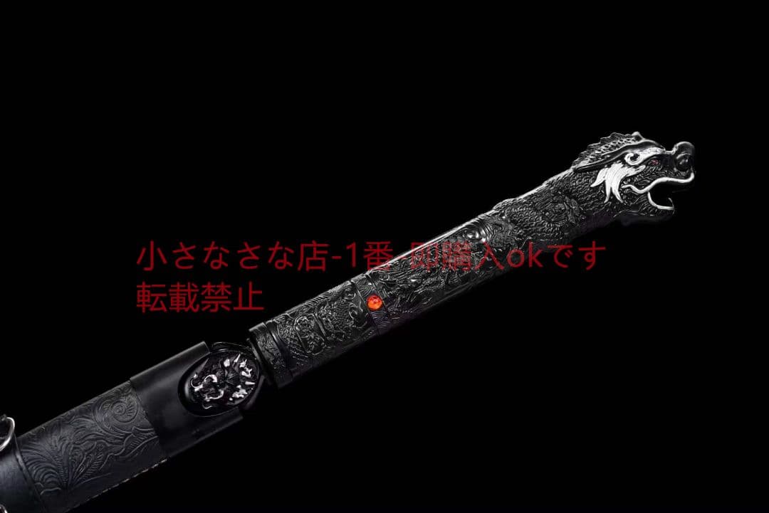 『唐横刀―魍魎』  武具 刀装具 日本刀 唐剣  模造刀·模擬刀  居合刀