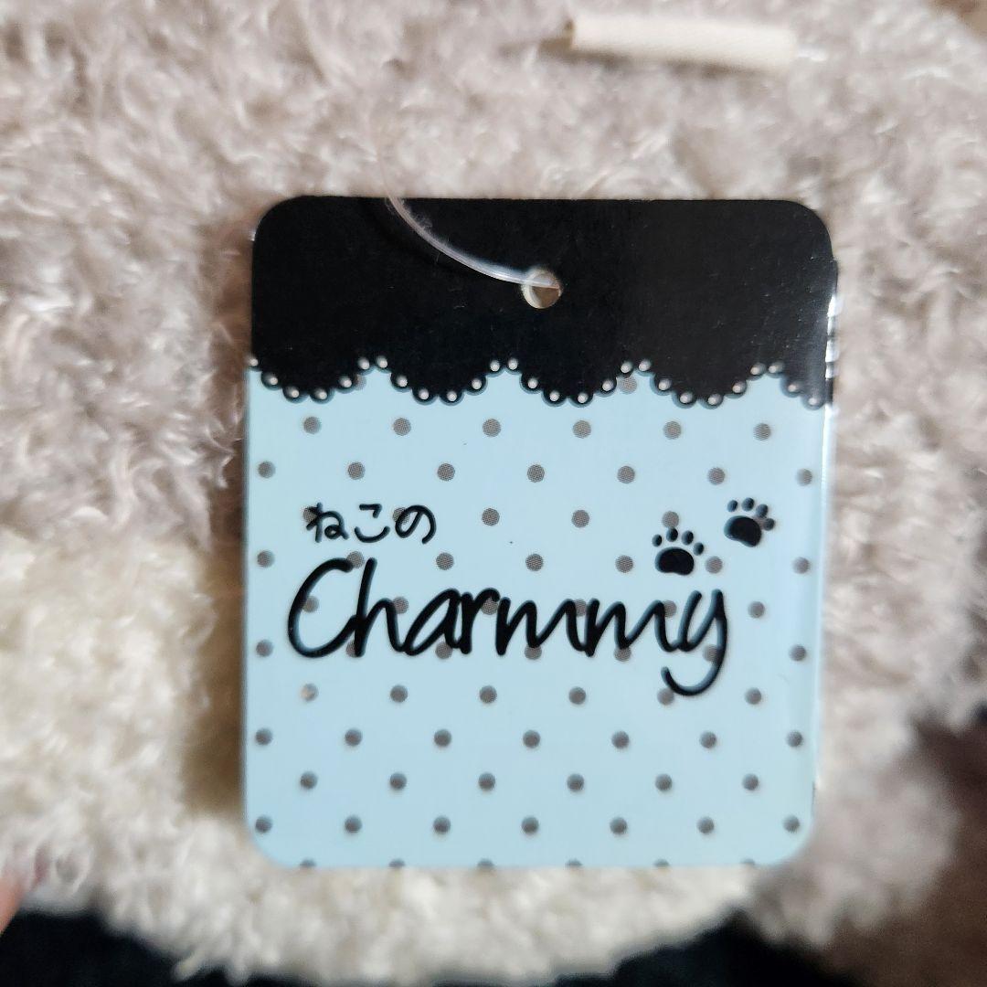 50cm 新品 ねこのチャーミー 抱きまくら M ぬいぐるみ りぶはあと