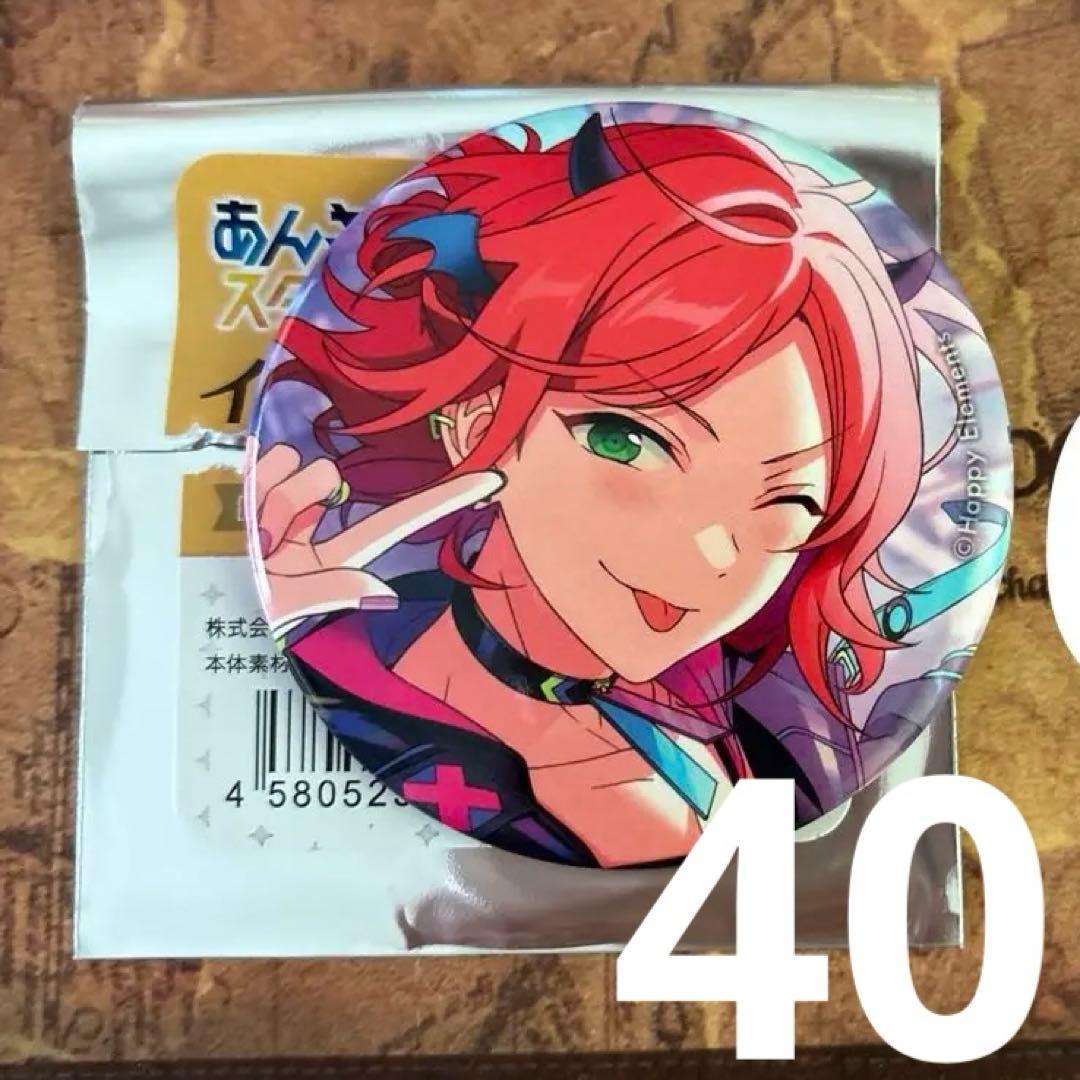 ☆美品 グラブル ベリアル 表情差分トレーディング缶バッジ