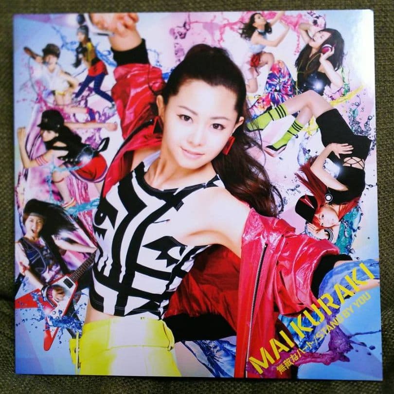 倉木麻衣FC & Musing限定STAND BY YOU無敵なハートFC限定☆ - メルカリ