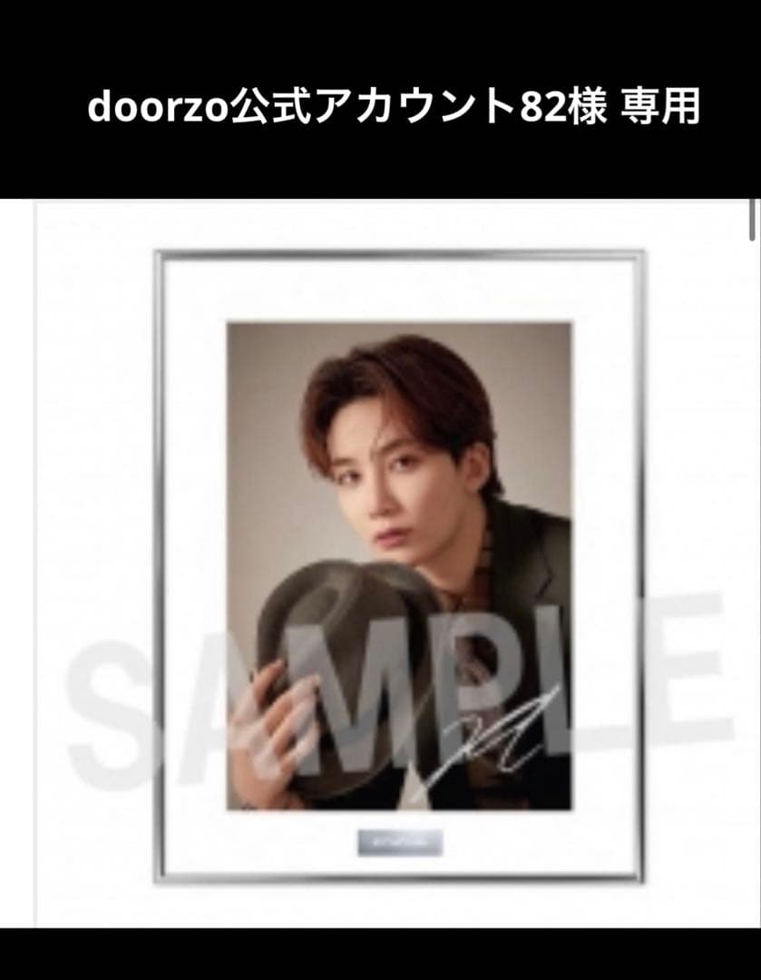 SEVENTEEN museum 2021額装写真 ジョンハンプリント サイン - メルカリ