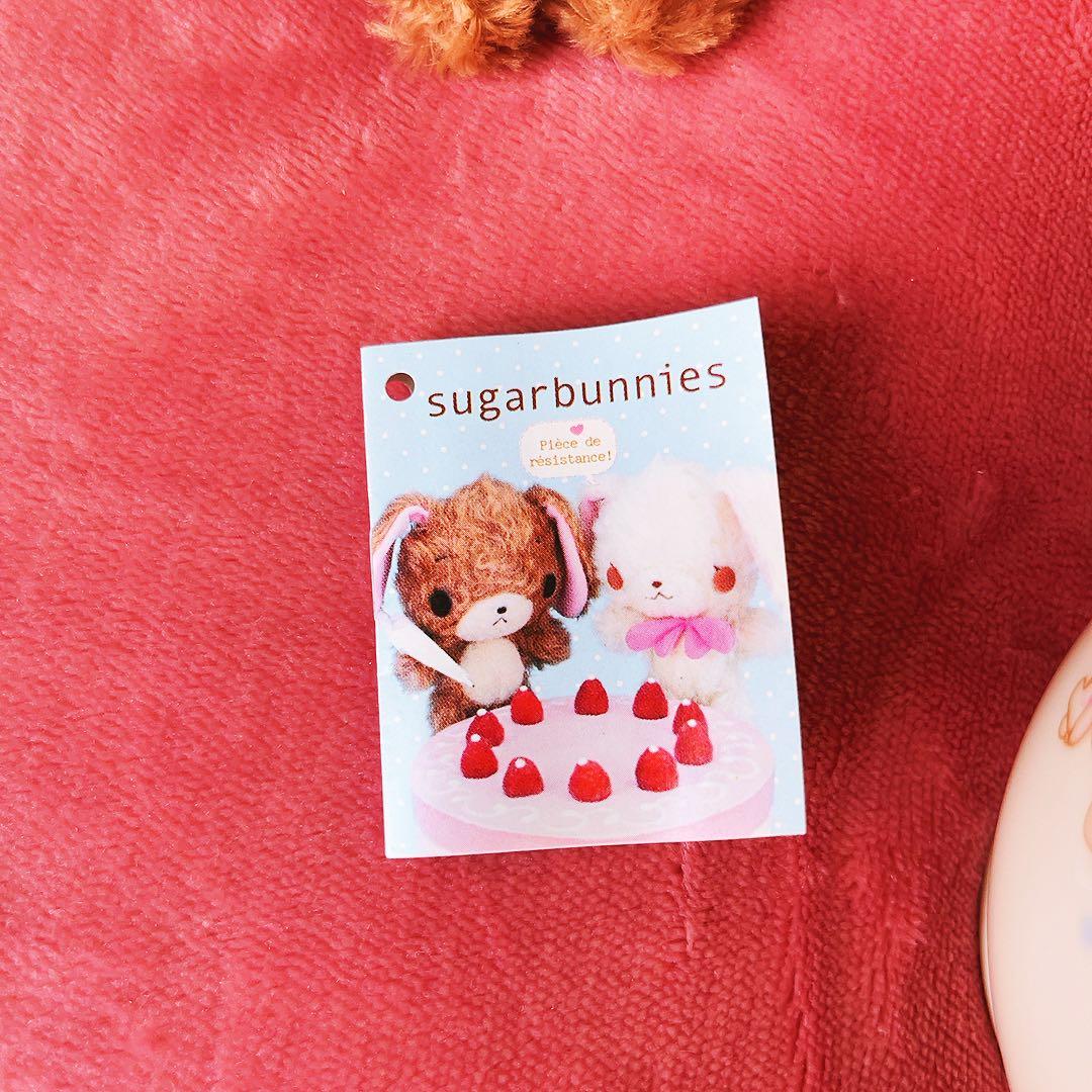 希少レア　シュガーバニーズ　マスコット　カフェボウル　ミニブック付き　2005