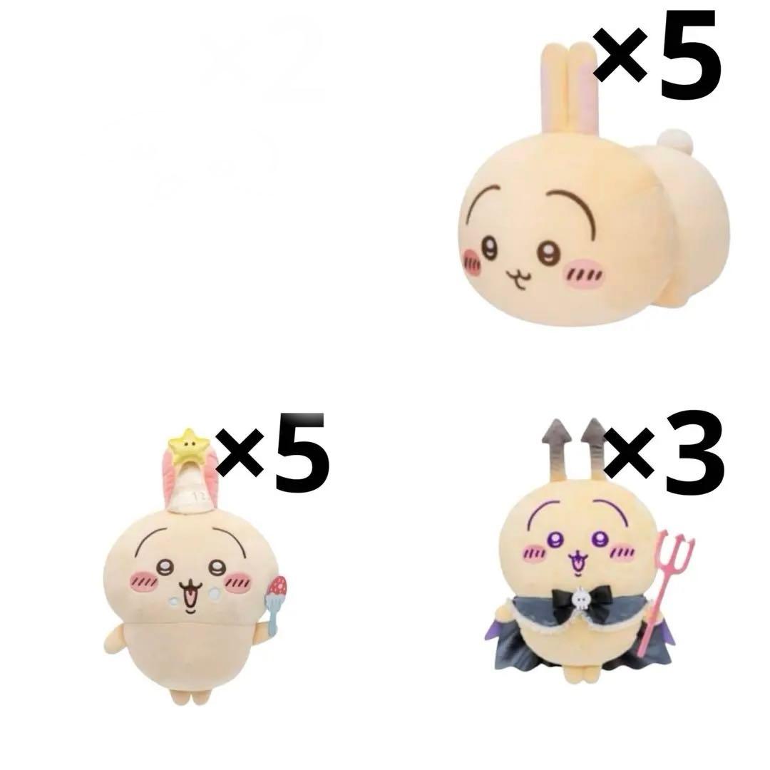 WIND BREAKER 梅宮一 スクラッチ フィンガーパペット