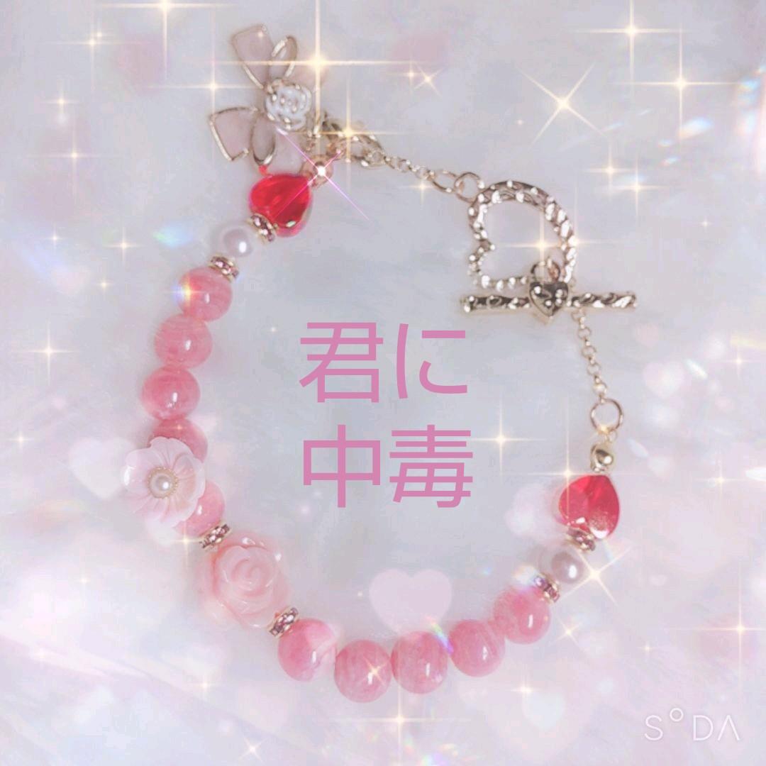 古い今戸焼 都鳥皿 言問 団子皿 15センチ /隅田川焼 角田川焼