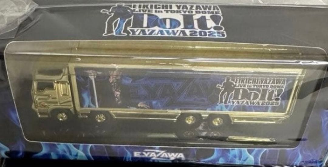 蛇*き様 入手困難☆矢沢永吉 トランポ(Do It!YAZAWA2025)東京ド