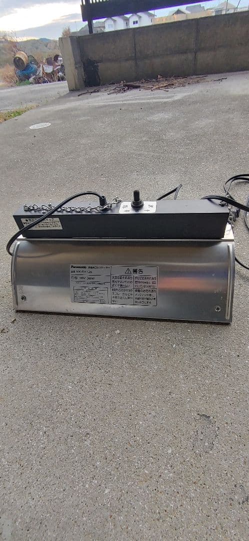 Panasonic パナソニック 300Wコルツヒーター 爬虫類保温