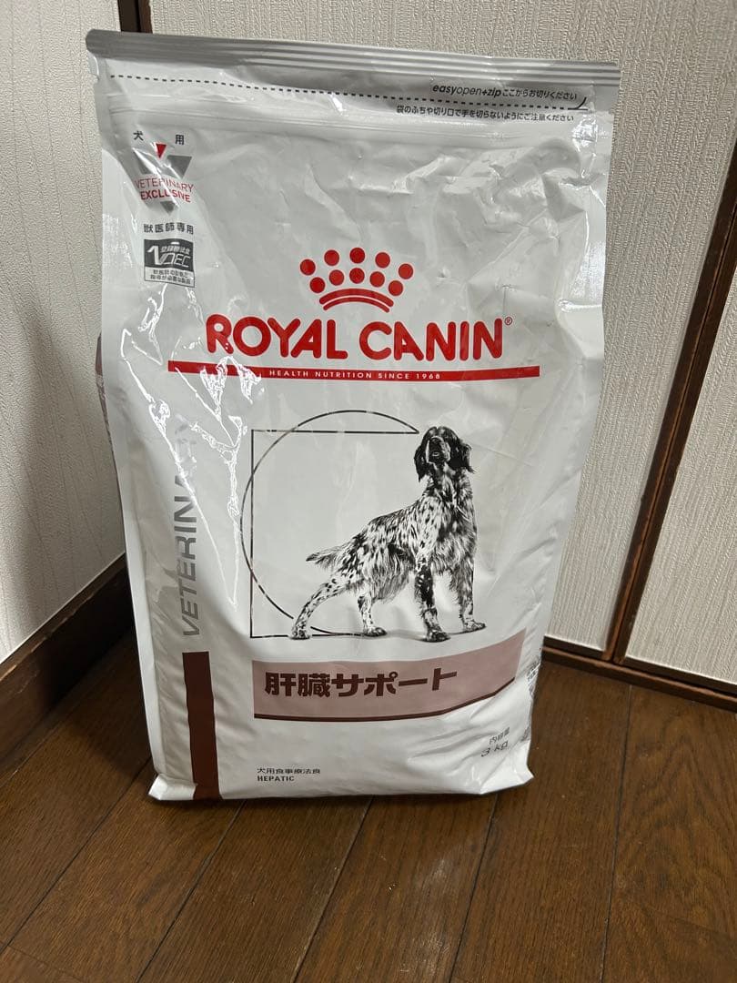 ROYAL CANIN 肝臓サポート 3kg ドッグフード 犬