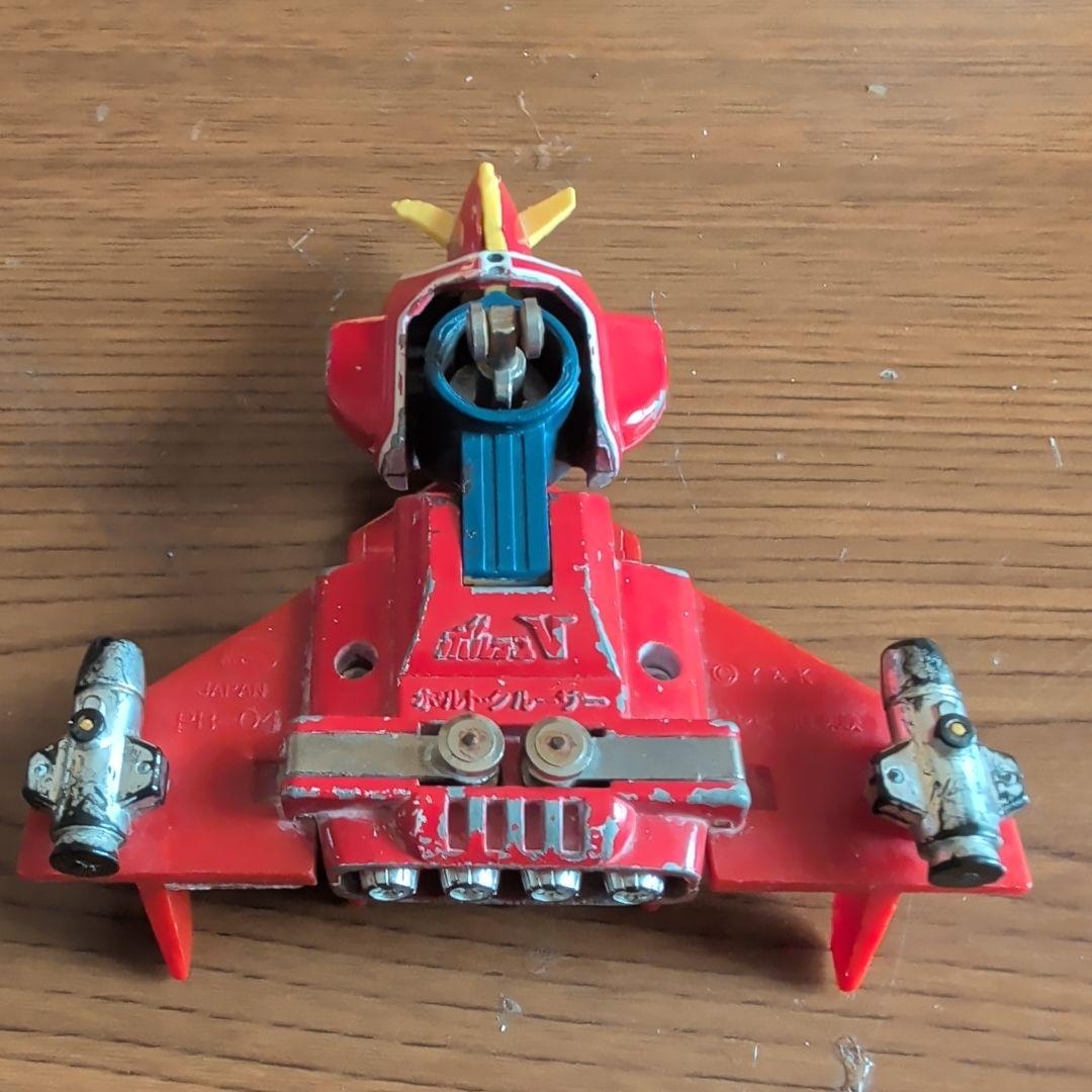 ボルテスＶ/ボルトクルーザー